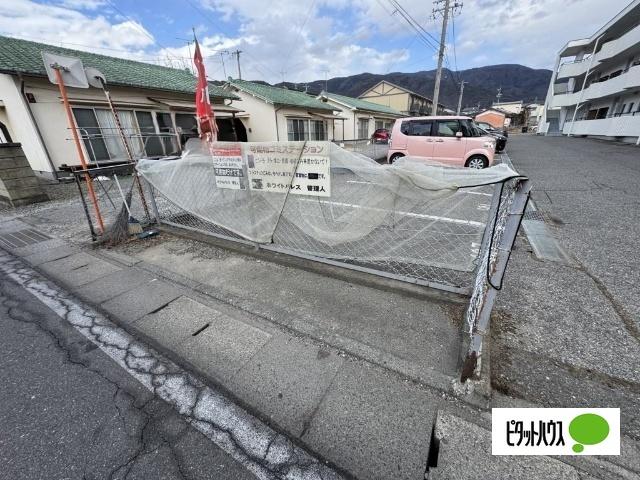 ホワイトパレス その他