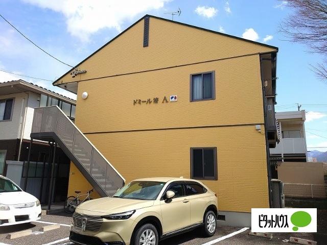 ドミール渚A その他