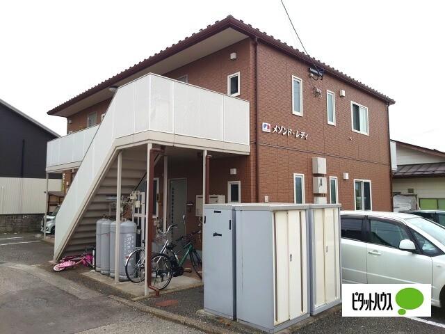 メゾンドレディ 外観