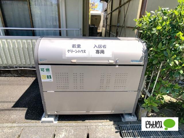 写真:その他物件の写真02