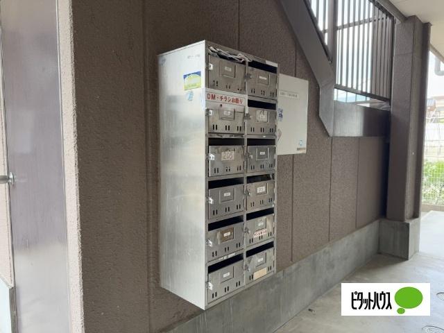 Limpiaスカイパーク早川 その他