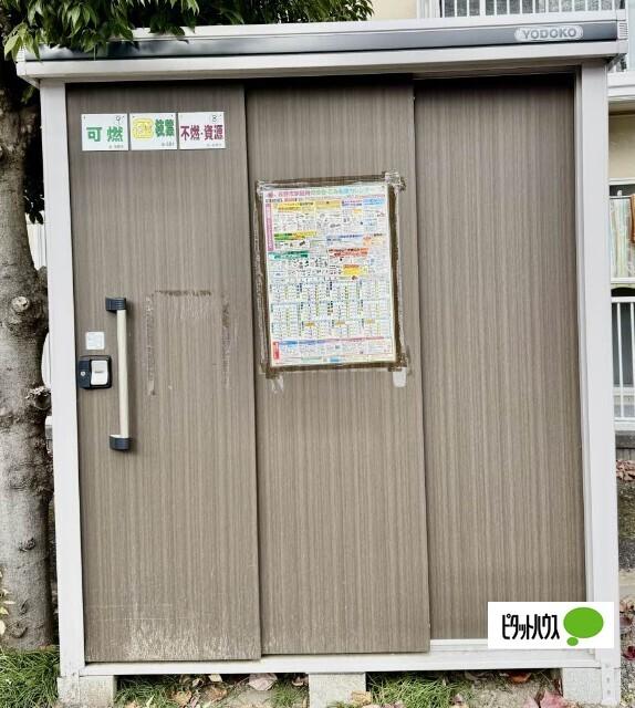 フレッシュタウンＮＧ Ⅲ その他