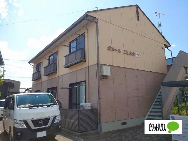 ボヌールことぶき 外観