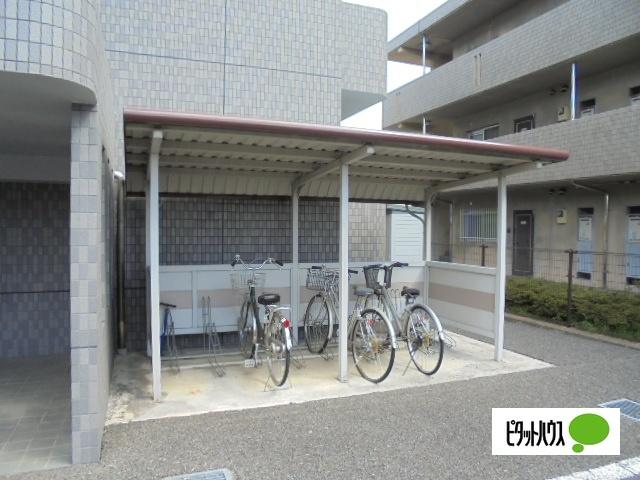サウスグリーン その他