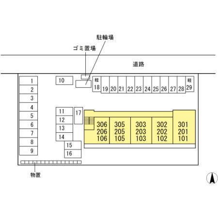 写真:その他物件の写真02