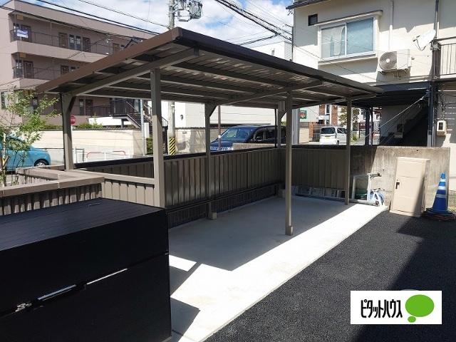 ステラ白板 共有部分