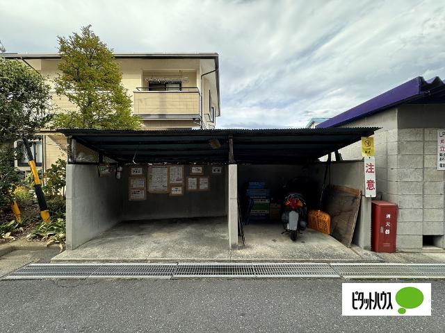 筒井マンション 共有部分