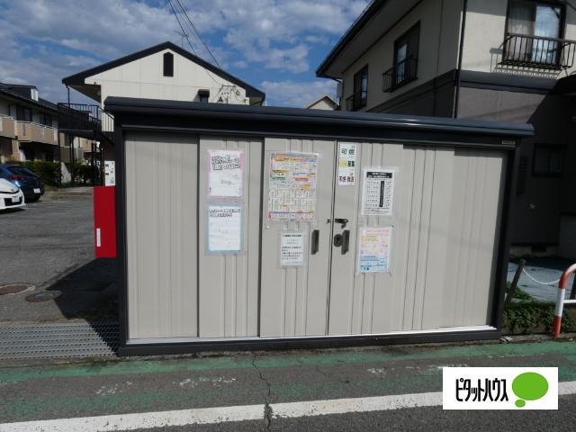 長野ガーデンハイツ　Ｂ棟 その他
