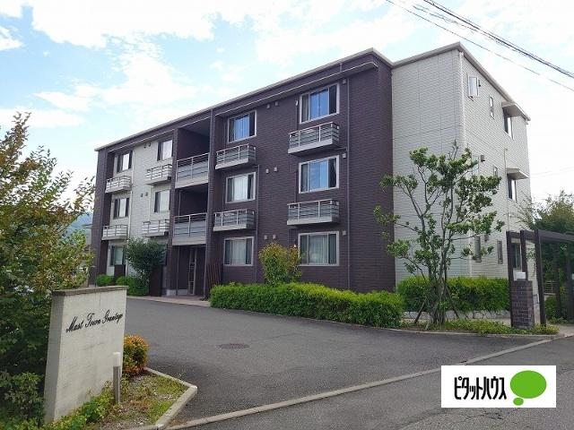 MASTTOWN Grantage 外観