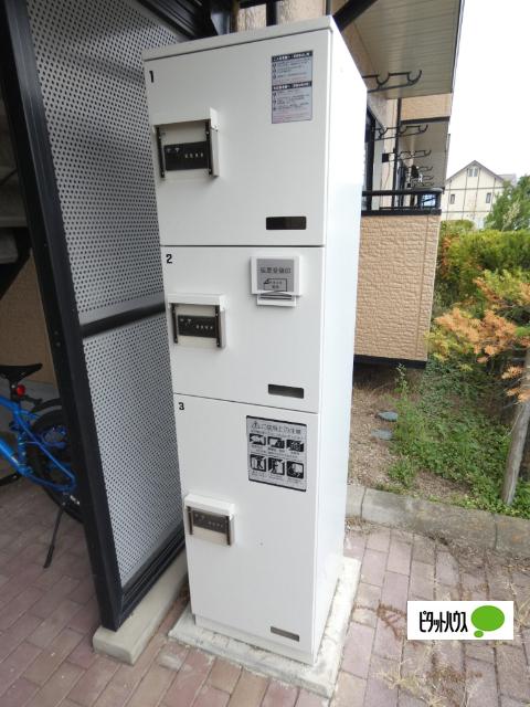 ヴェルジェ塚田　東館 共有部分