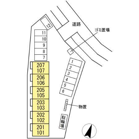 写真:その他物件の写真02