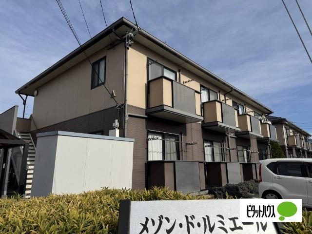 メゾン・ド・ルミエールＡ 外観