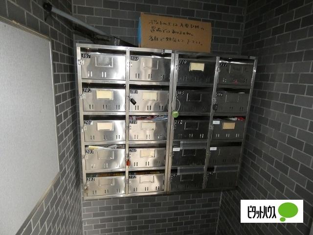 アクアイオンマンション エントランス