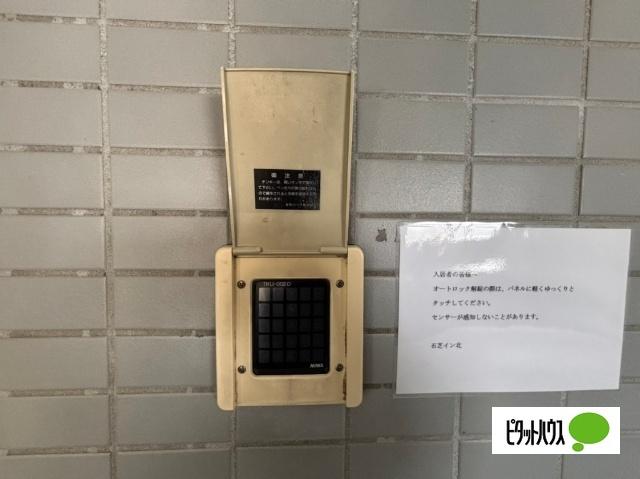 石芝イン・北 物件画像