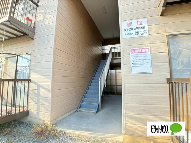 リビエル 共有部分
