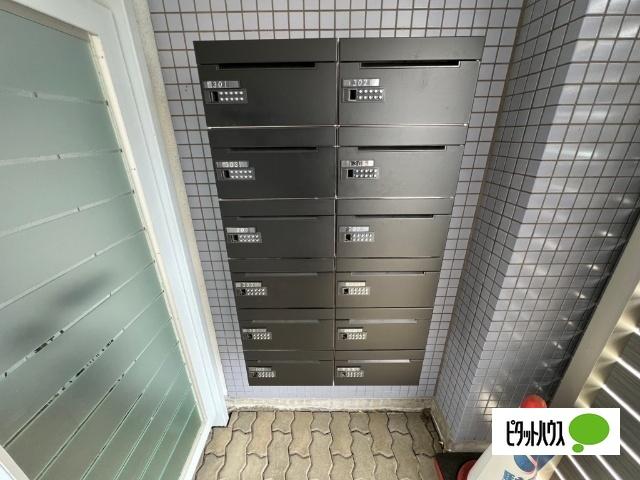 ハイツウエスタリア 共有部分