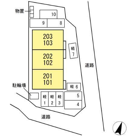 Yucca Terrace（202） その他