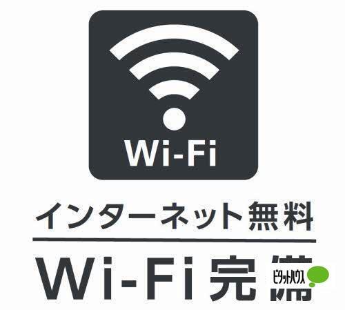 ベルメゾン安茂里 その他