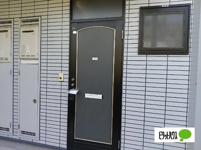 ハイツハープB棟 エントランス