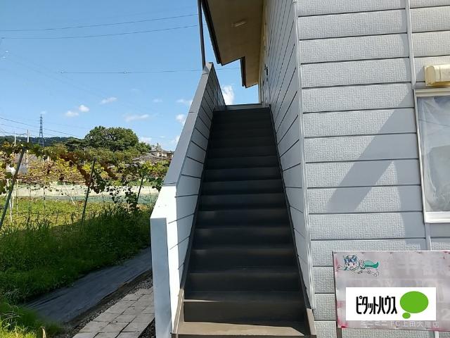 サンハイツ大久保 共有部分