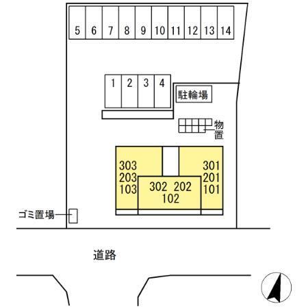 Flore(フローレ)（102） その他
