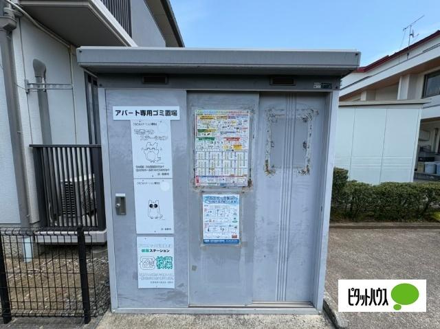 アーバングレイス　Ｃ棟 共有部分