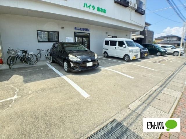 ハイツあさま 駐車場
