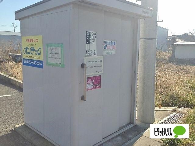 サープラス田島 共有部分