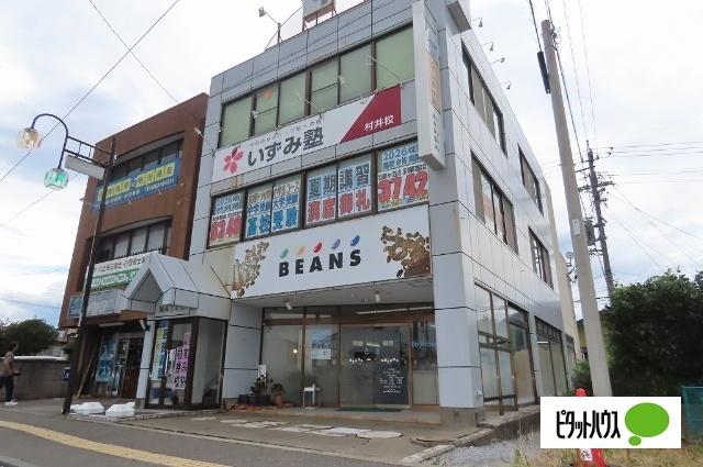 ＭＡＴビル 外観
