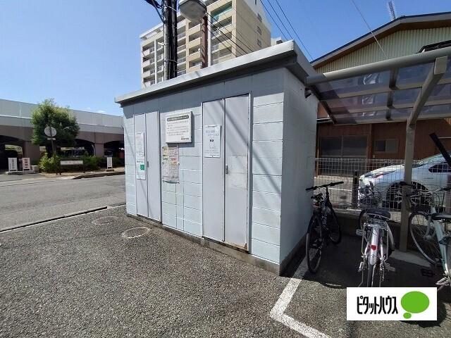 メゾン光和 共有部分