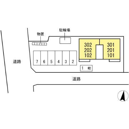 ヴィエント（202） その他