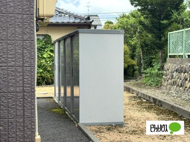 サニーヒル阿礼 その他
