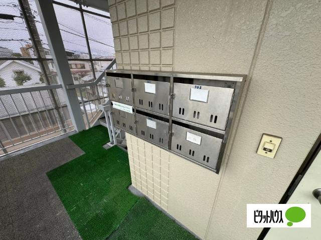 ブライト王神ハイツ 共有部分