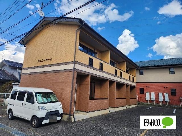 アムニー２１　Ａ棟 外観