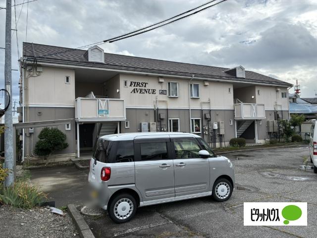 ファーストアベニュー 外観