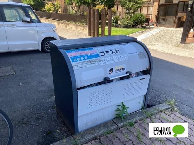 エルベコート その他