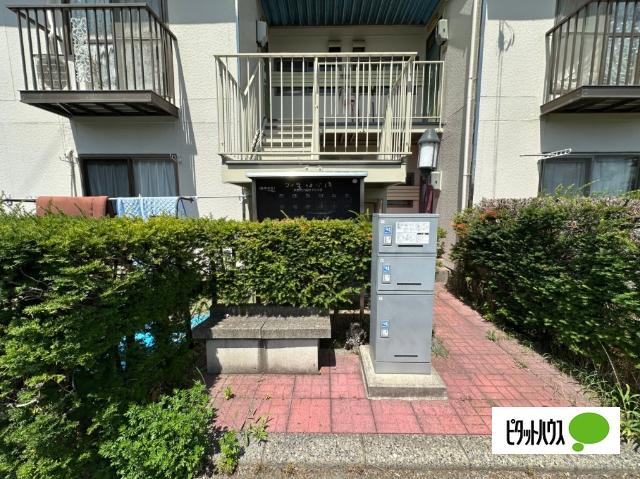 ヴィラ桜ヶ岡 共有部分