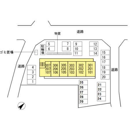 写真:その他物件の写真02