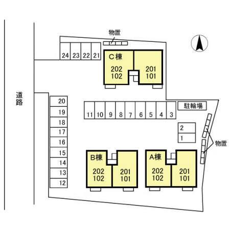 写真:その他物件の写真02