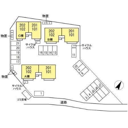 写真:その他物件の写真02