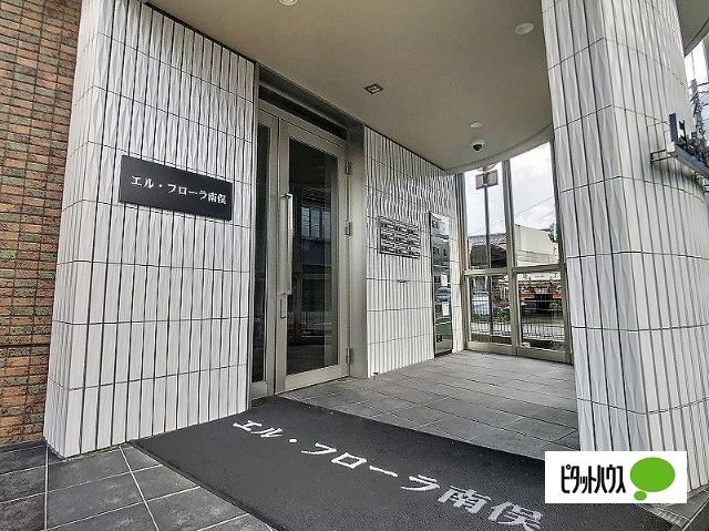 エル・フローラ南俣 物件画像