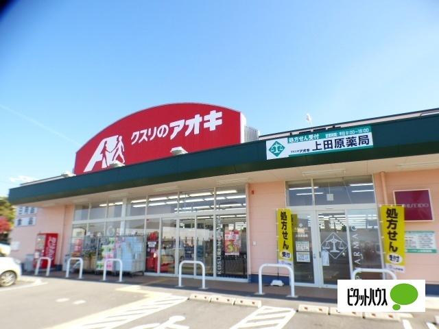 周辺環境画像