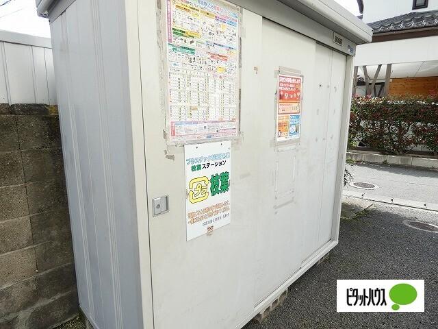 メゾンド七瀬 物件画像