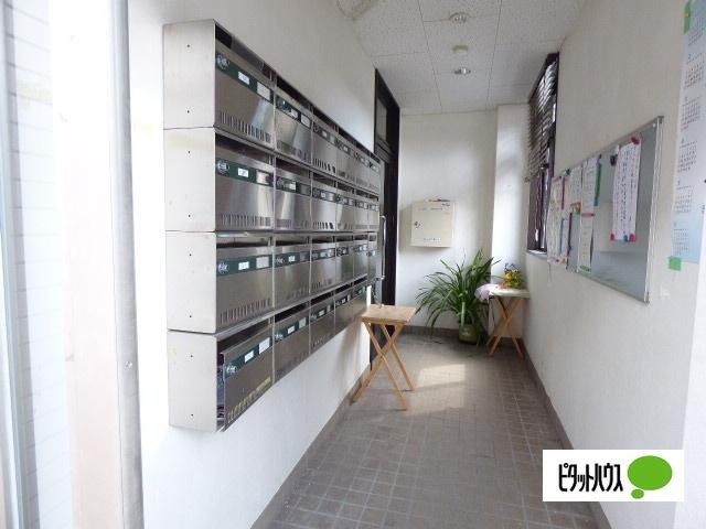 星座館 物件画像