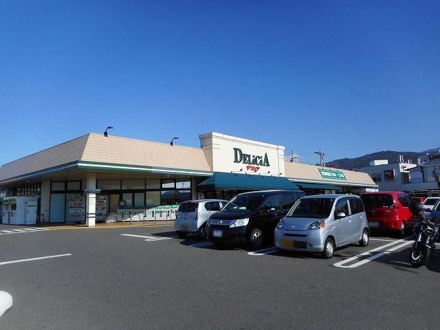 デリシア  桐店：350m