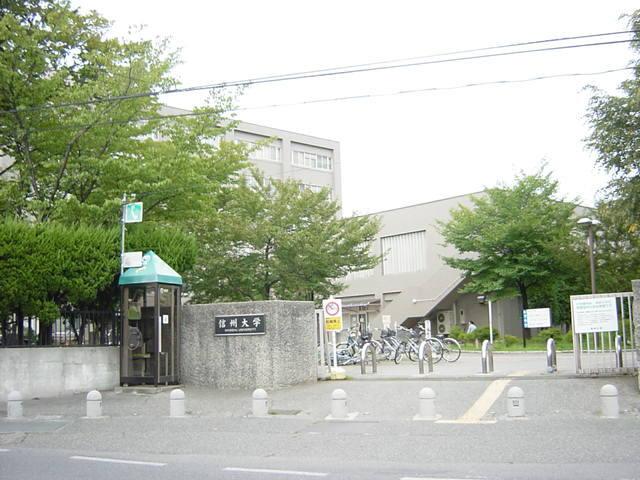 信州大学：920m