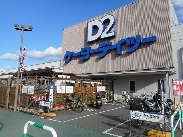 ＤＣＭ　松本元町店：2200m