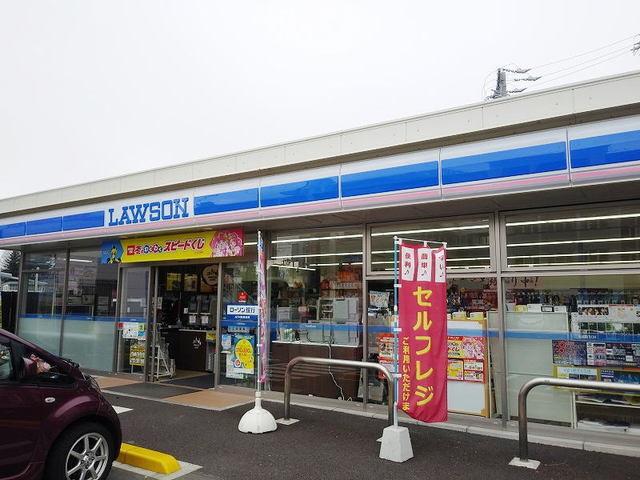 ローソン上田二の丸店：300m