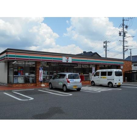 セブンイレブン　松本島内青島店：295m
