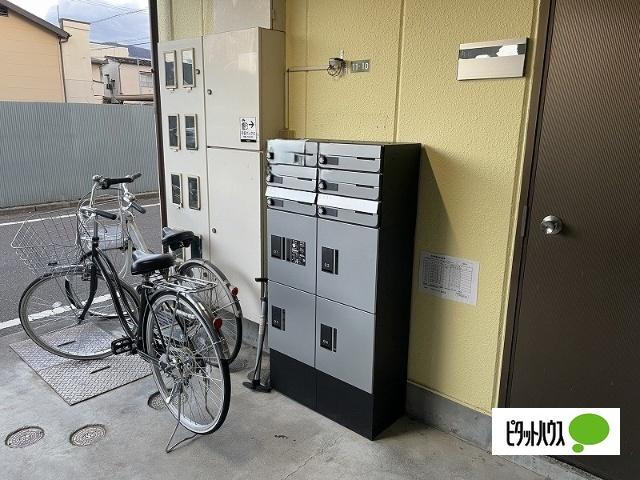 土屋ビル 物件画像